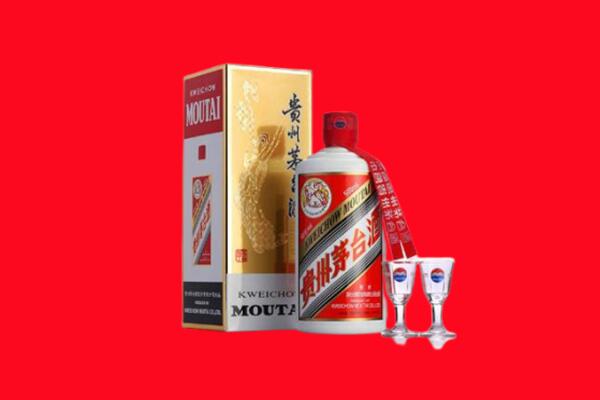 昌吉州木垒县回收茅台酒