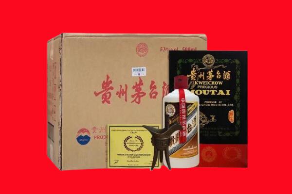 昌吉州木垒县剑南春周边回收