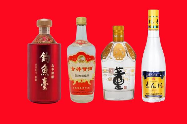 昌吉州木垒县礼品周边回收报价